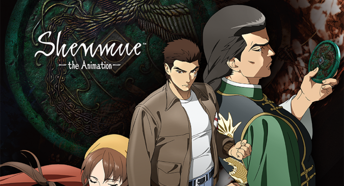 Shenmue key art shenmue anime