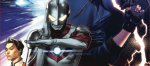 The Marvel Rundown: THE RISE OF ULTRAMAN #1 introduces the sci-fi hero we need