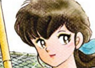 REVIEW: The MAISON IKKOKU reprint brings early Rumiko Takahashi to a new audience Maison Ikkoku