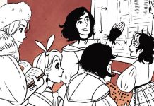 EXCLUSIVE: Start paging through THE ENCYCLOPEDIA LUMBERJANICA