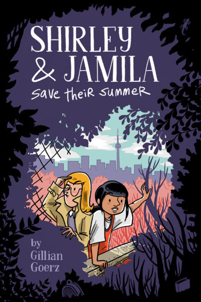 shirley and jamila save the summer