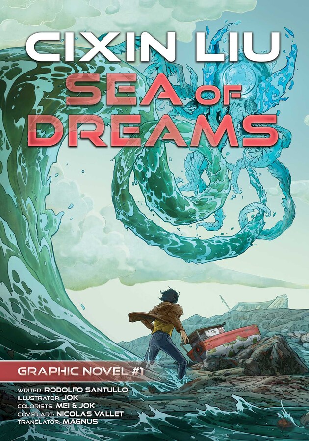 Sea of Dreams Cover
