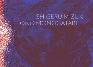 The Beat’s 2021 Creator Survey Part 2: What are we doing in 2021? Tono Monogatari Cover