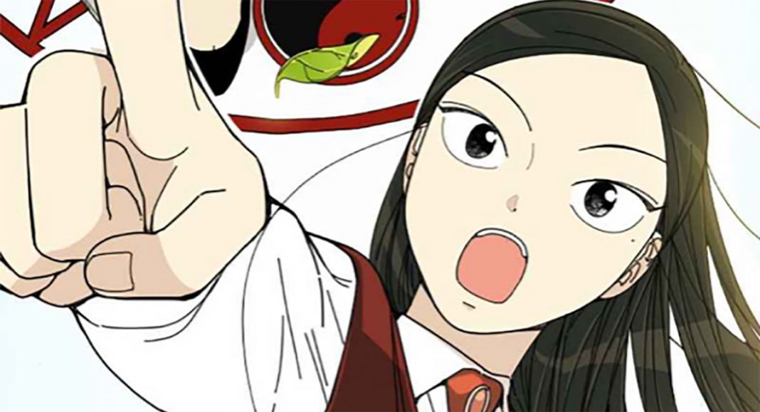 header jpeg Garden Club Detective Squad