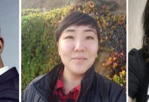 People on the move: Sassaman, Singh, Kim, Perry