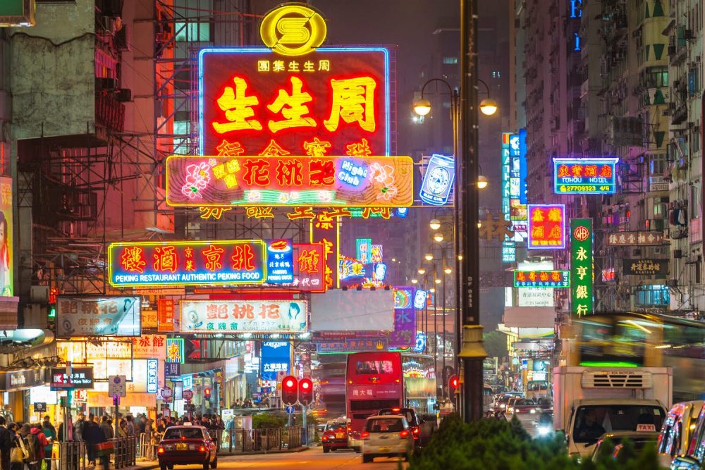 Madripoor Kowloon