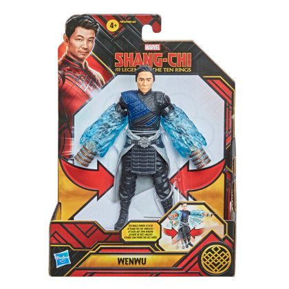 Shang Chi toys