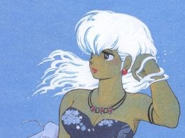rumiko takahashi