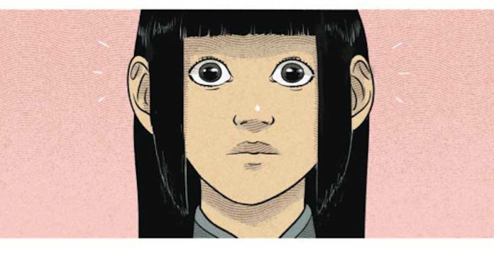 Four-Five-Nine-Four:Jesse