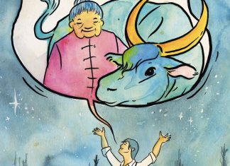 INTERVIEW: Dig into THE LEGEND OF AUNTIE PO with SHING YIN KHOR