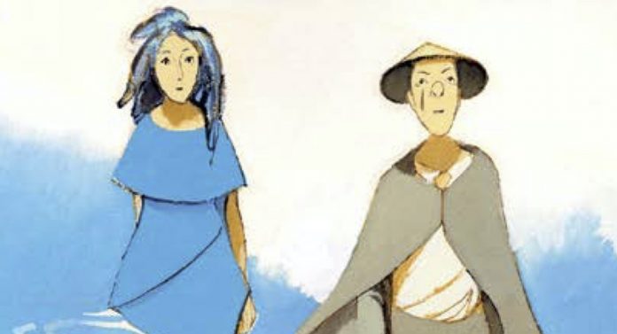 APR211665 - CELESTIA HC - HR_972131