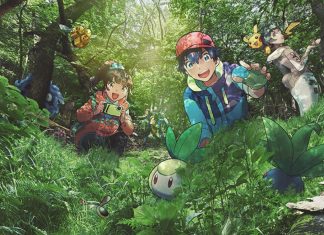Pokémon Wonder will give Japanese fans a real life pocket monster experience