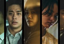 TIFF 2021: If you can get past the pilot, HELLBOUND is unmissable Hellbound TIFF 2021