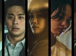 Hellbound TIFF 2021