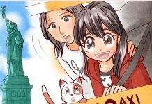 INTERVIEW: Kawaii cats & basketball with MISAKO ROCKS! on BOUNCE BACK