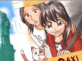 INTERVIEW: Kawaii cats & basketball with MISAKO ROCKS! on BOUNCE BACK