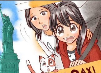 INTERVIEW: Kawaii cats & basketball with MISAKO ROCKS! on BOUNCE BACK