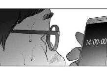 A Year of Free Comics: Are you HELLBOUND? Hellbound