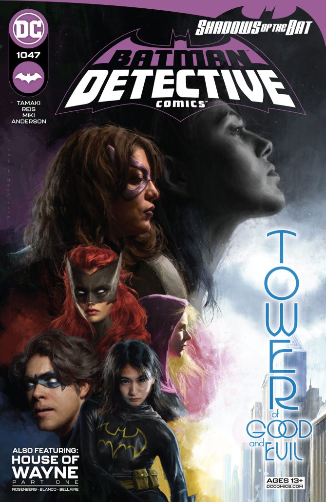 Detective Comics #1047 cover