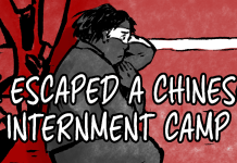 A Year of Free Comics: Read a first person account in I ESCAPED A CHINESE INTERNMENT CAMP I escaped a chinese internment camp