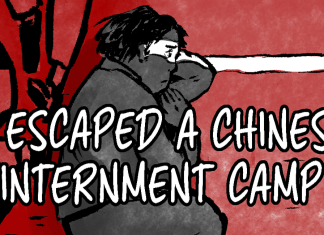 A Year of Free Comics: Read a first person account in I ESCAPED A CHINESE INTERNMENT CAMP I escaped a chinese internment camp
