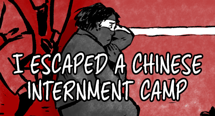 I escaped a chinese internment camp