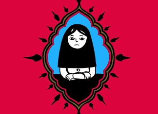Pennsylvania school district pulls Marjane Satrapi’s PERSEPOLIS from curriculum