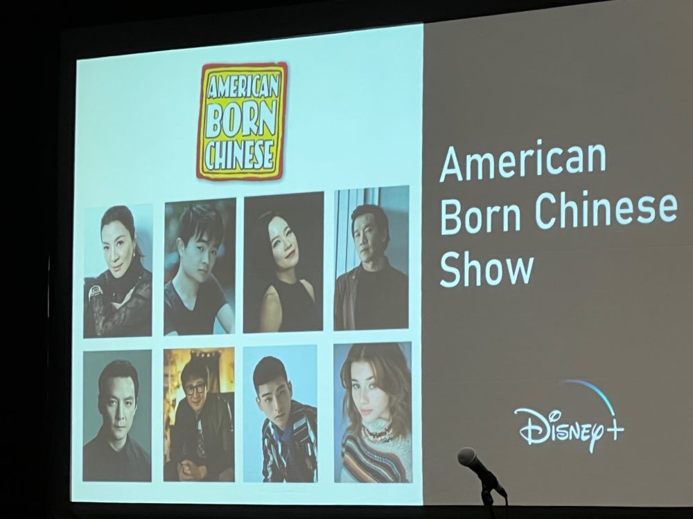 ABC Cast Spotlight on Gene Yang 