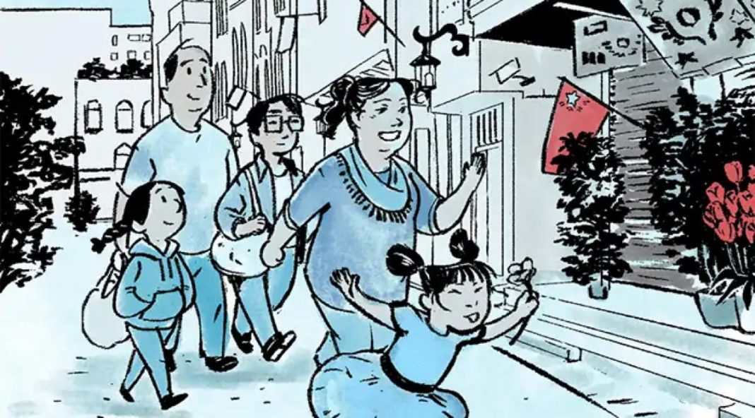 i escaped a chinese internment camp