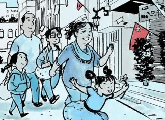 Fahmida Azim, Anthony Del Col, Josh Adams and Walt Hickey win new Pulitzer Prize for comic i escaped a chinese internment camp