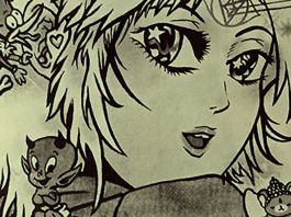 REVIEW: CARTOON SPIRITUALITY considers the esoteric power of IP inechi's CARTOON SPIRITUALITY