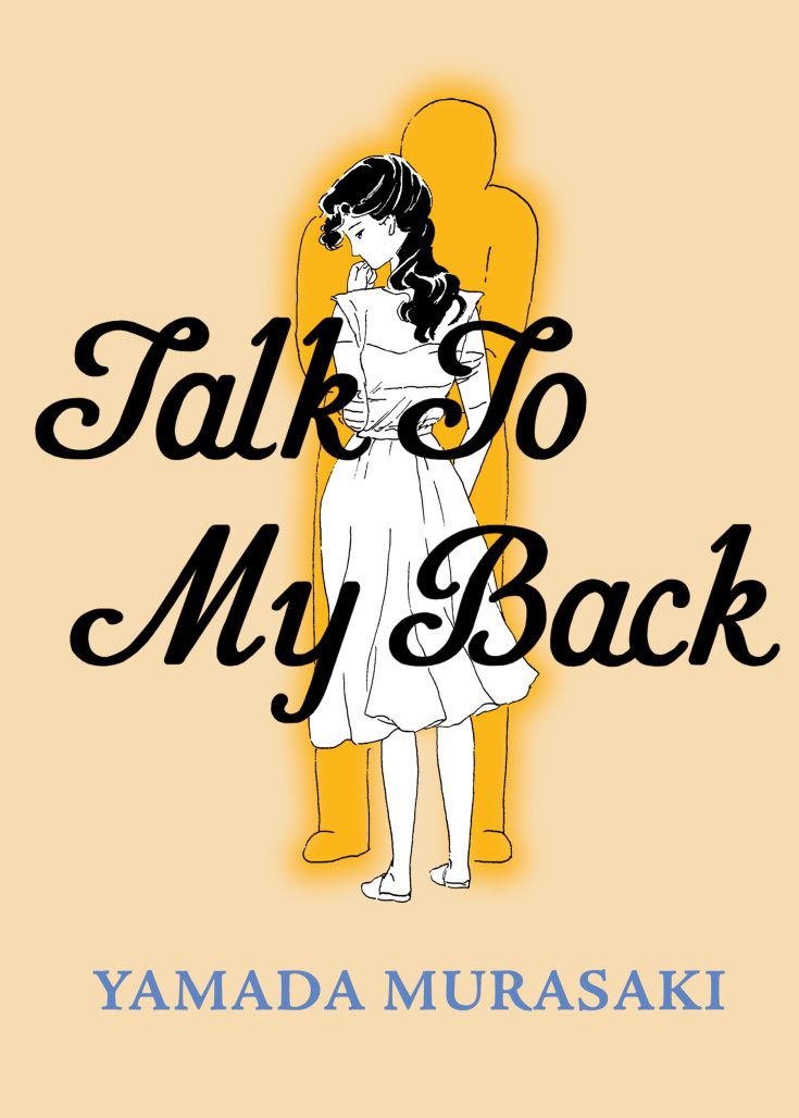 talk To My Back Cover