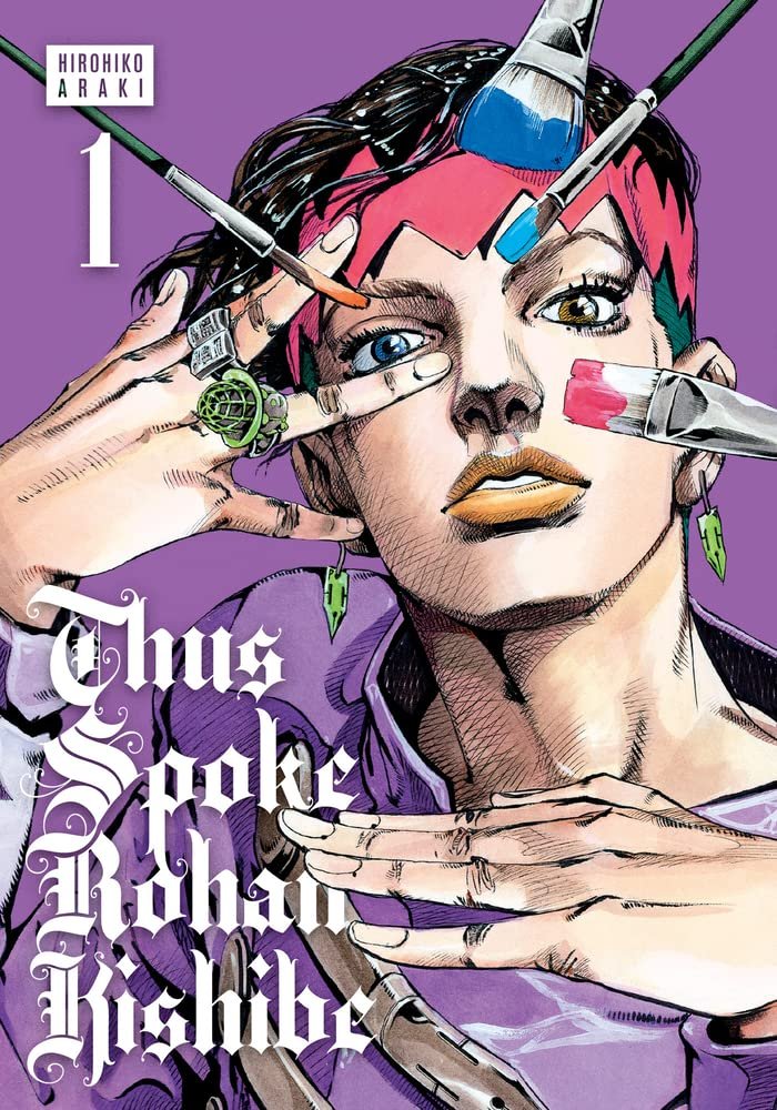 Thus Spoke Rohan Cover