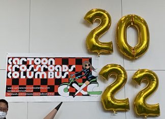 CXC ’22: Knight, Marrs, Robbins among CXC Awards recipients