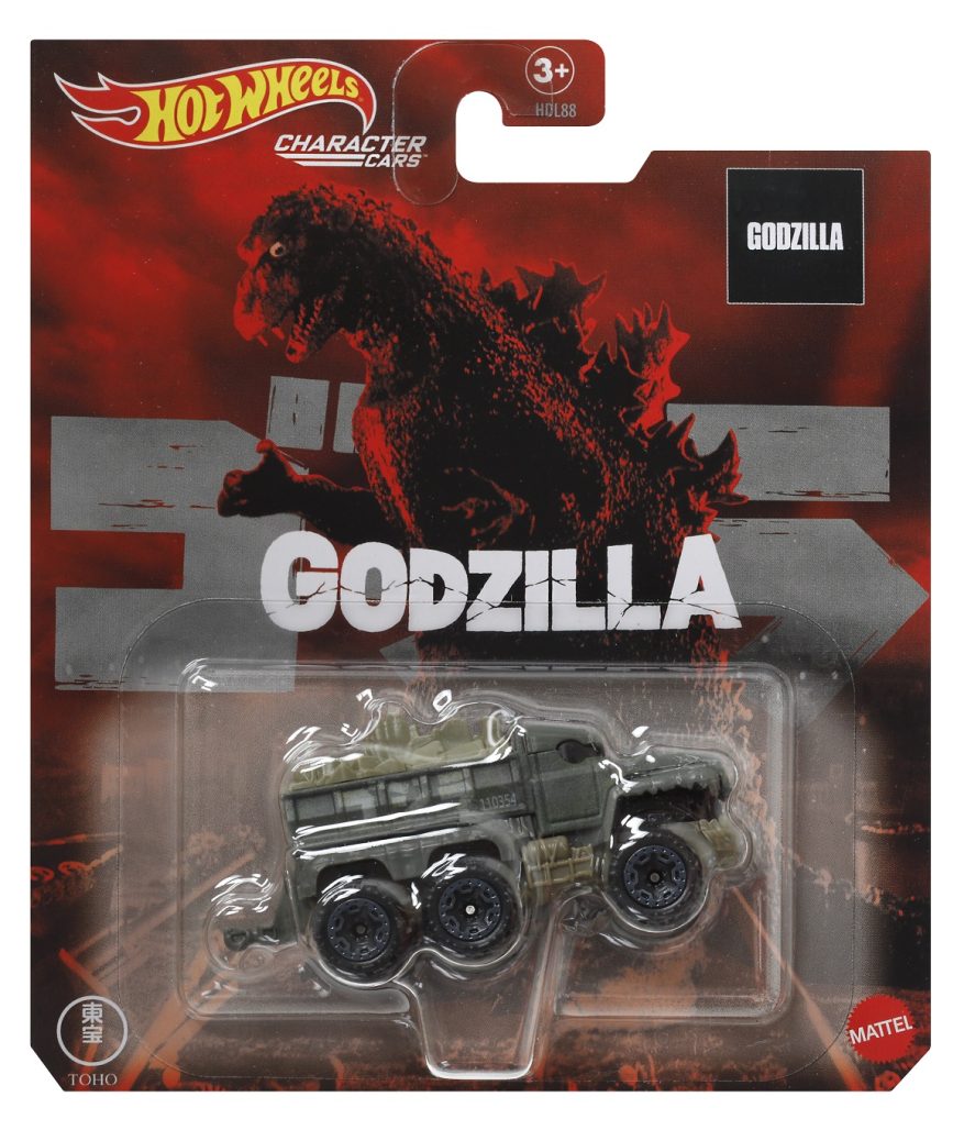 Hot Wheels Godzilla