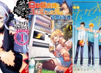 NYCC ’22: New YEN PRESS titles revealed!