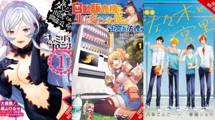 Yen Press NYCC 2022