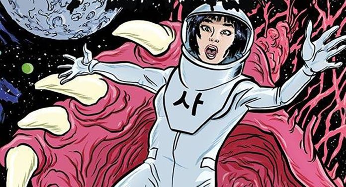 STL240599 cropped Ghost Planet