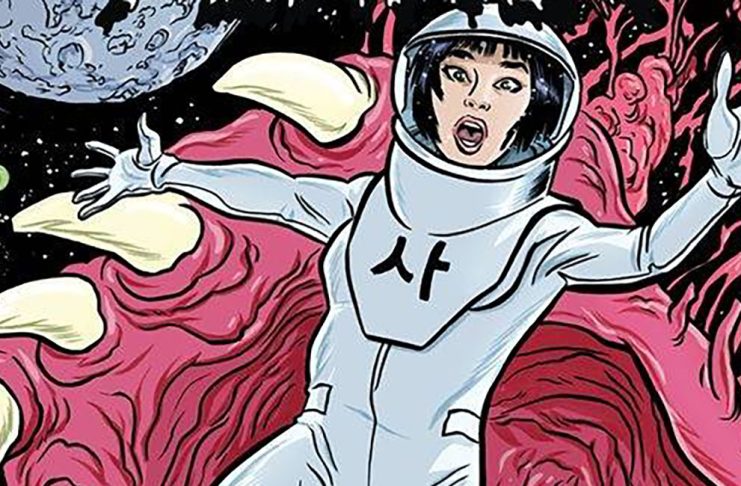Ghost Planet