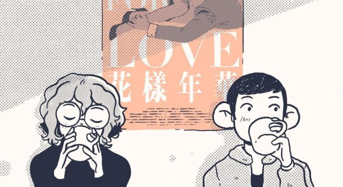 banner-thieves joséi is steamy