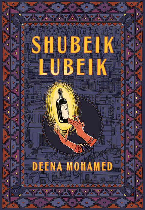 Shubeik Lubeik anticipated graphic novels winter 2023