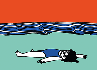 Small Press Spotlight: Maamoul Press takes you INSIDE THE GIANT FISH Inside the Giant Fish