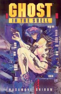 1995 DH edition of Ghost in the Shell