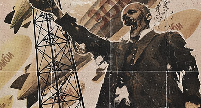 YEARZ2022014_cvr-d cropped Year Zero