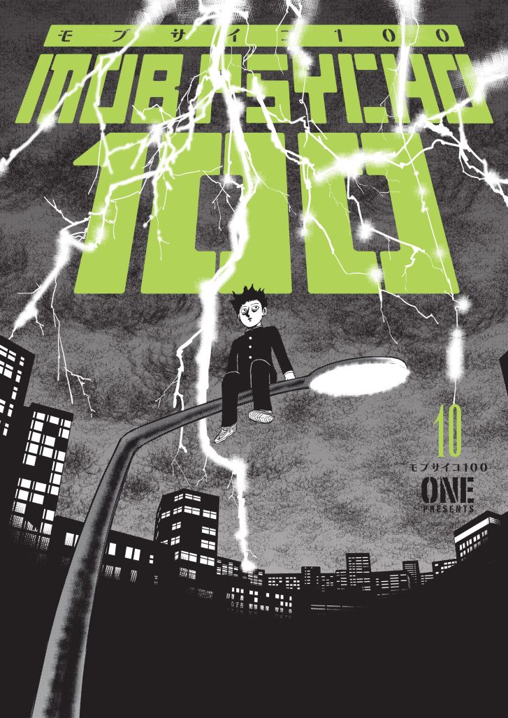 Cover to Mob Psycho 100 Volume 10