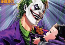 Batman is a baby and Superman eats lunch in DC manga coming to English readers this year