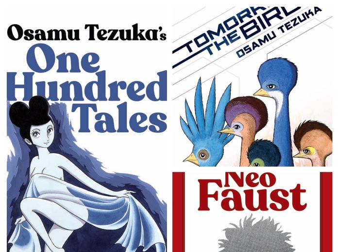 tezuka