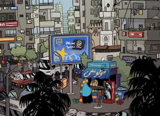 GRAPHIC NOVEL REVIEW: SHUBEIK LUBEIK dazzles with interwoven magical tales in Egypt Shubeik Lubeik city scene