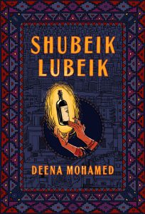 Shubeik Lubeik cover