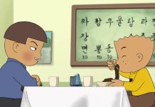 Korean publisher investigated following suicide of Black Rubber Shoes creator